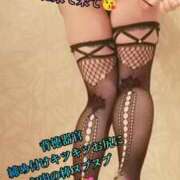 ヒメ日記 2025/10/08 04:09 投稿 羽生 けい Mの世界