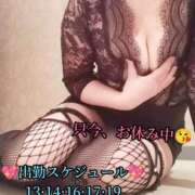 ヒメ日記 2025/10/10 04:03 投稿 羽生 けい Mの世界