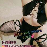 ヒメ日記 2025/10/11 18:24 投稿 羽生 けい Mの世界