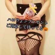 ヒメ日記 2025/10/16 21:07 投稿 羽生 けい Mの世界