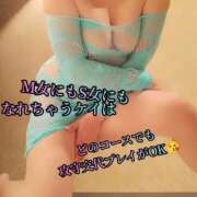 ヒメ日記 2025/10/25 21:04 投稿 羽生 けい Mの世界