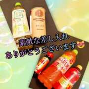 ヒメ日記 2025/10/26 12:34 投稿 羽生 けい Mの世界