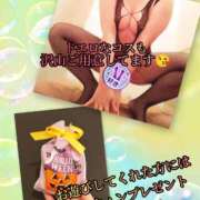 ヒメ日記 2025/10/29 19:04 投稿 羽生 けい Mの世界