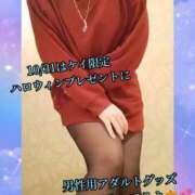 ヒメ日記 2025/10/31 22:34 投稿 羽生 けい Mの世界