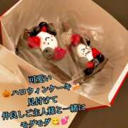 ヒメ日記 2025/11/01 02:03 投稿 羽生 けい Mの世界