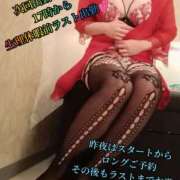 ヒメ日記 2025/11/01 10:48 投稿 羽生 けい Mの世界