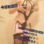 ヒメ日記 2025/11/02 20:04 投稿 羽生 けい Mの世界