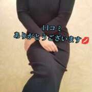 ヒメ日記 2025/11/03 20:19 投稿 羽生 けい Mの世界