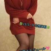 ヒメ日記 2025/11/04 04:03 投稿 羽生 けい Mの世界