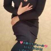 ヒメ日記 2025/11/11 17:04 投稿 羽生 けい Mの世界