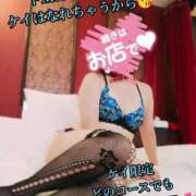 ヒメ日記 2025/11/27 18:03 投稿 羽生 けい Mの世界