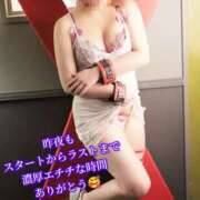 羽生 けい 12/13お礼写メ日記😻 Mの世界