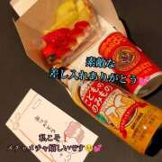 羽生 けい 素敵な差し入れありがとう💕 Mの世界