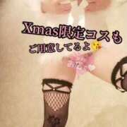 羽生 けい スタートからご予約😻💕 Mの世界