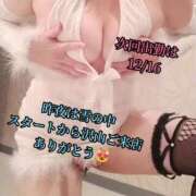 羽生 けい 仲良し様ありがとう😻 Mの世界