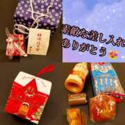 ヒメ日記 2025/12/15 14:33 投稿 羽生 けい Mの世界