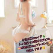 ヒメ日記 2025/12/24 02:03 投稿 羽生 けい Mの世界