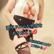 ヒメ日記 2025/12/26 02:03 投稿 羽生 けい Mの世界