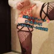 ヒメ日記 2026/01/27 18:04 投稿 羽生 けい Mの世界