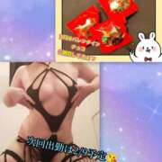 ヒメ日記 2026/02/03 03:03 投稿 羽生 けい Mの世界