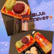 ヒメ日記 2026/02/21 12:34 投稿 羽生 けい Mの世界