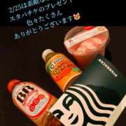 ヒメ日記 2026/02/26 14:33 投稿 羽生 けい Mの世界