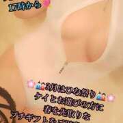 ヒメ日記 2026/03/02 04:33 投稿 羽生 けい Mの世界