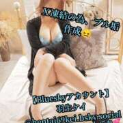 ヒメ日記 2026/03/05 11:51 投稿 羽生 けい Mの世界