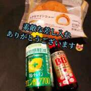 ヒメ日記 2026/03/12 02:03 投稿 羽生 けい Mの世界