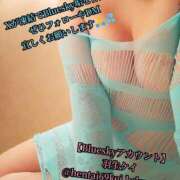 ヒメ日記 2026/03/15 22:04 投稿 羽生 けい Mの世界