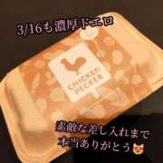 ヒメ日記 2026/03/18 02:03 投稿 羽生 けい Mの世界