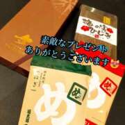 ヒメ日記 2026/03/23 11:03 投稿 羽生 けい Mの世界