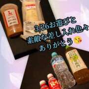 ヒメ日記 2026/03/28 11:33 投稿 羽生 けい Mの世界