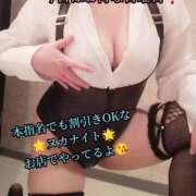 ヒメ日記 2026/03/29 18:12 投稿 羽生 けい Mの世界