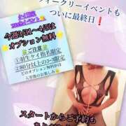 ヒメ日記 2026/04/05 02:03 投稿 羽生 けい Mの世界