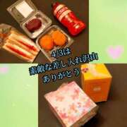 ヒメ日記 2026/04/05 12:20 投稿 羽生 けい Mの世界