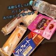 ヒメ日記 2026/04/06 12:34 投稿 羽生 けい Mの世界