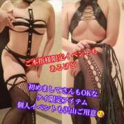 ヒメ日記 2026/04/06 18:09 投稿 羽生 けい Mの世界