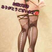 ヒメ日記 2026/04/08 12:34 投稿 羽生 けい Mの世界