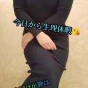 ヒメ日記 2026/04/15 04:04 投稿 羽生 けい Mの世界