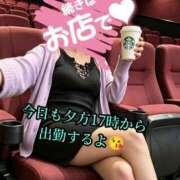 ヒメ日記 2026/05/27 14:19 投稿 羽生 けい Mの世界