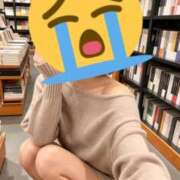 ヒメ日記 2026/05/29 02:03 投稿 羽生 けい Mの世界