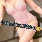 ヒメ日記 2026/06/02 02:03 投稿 羽生 けい Mの世界
