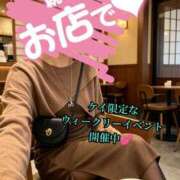 ヒメ日記 2026/06/04 19:19 投稿 羽生 けい Mの世界