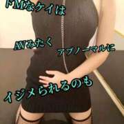 ヒメ日記 2026/06/06 03:03 投稿 羽生 けい Mの世界