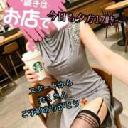 ヒメ日記 2026/06/06 14:42 投稿 羽生 けい Mの世界