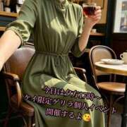 ヒメ日記 2026/06/14 11:48 投稿 羽生 けい Mの世界