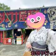 ヒメ日記 2026/06/15 13:12 投稿 羽生 けい Mの世界