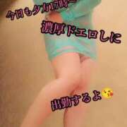 ヒメ日記 2026/06/16 13:19 投稿 羽生 けい Mの世界