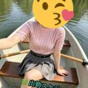 ヒメ日記 2026/06/19 04:03 投稿 羽生 けい Mの世界